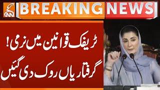 Relaxation in traffic rules! | Breaking News | GNN