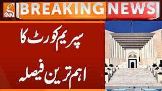 Supreme Court Important Decision | Breaking News | GNN