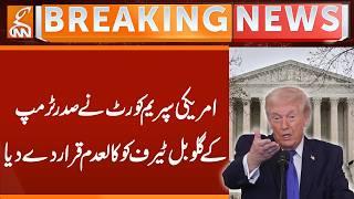 US Supreme Court invalidates President Trump's Global Tariffs | Breaking News | GNN