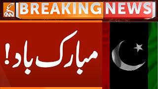 Congrats | Breaking News | GNN