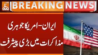 Major Progress in Iran-US Nuclear Talks | Breaking News | GNN
