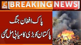 Pak Army's Major Strike - Afghan Taliban Flee from Checkposts | Breaking News | GNN