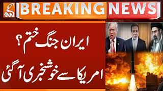 Iran War Ending? Big Good News Came From America | Breaking News | GNN