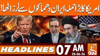 Iran US War: US Launches New Strike on Iran | Huge Blasts in Iran | 07 AM | 28June 2026 | GNN