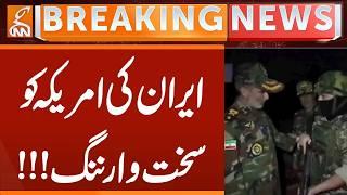 Iran's stern warning to America! | Iran US War | Breaking News | GNN