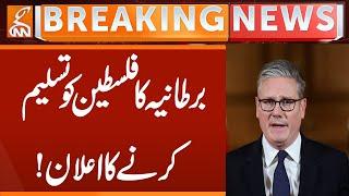 Britain announces recognition of Palestine! | Breaking News | GNN