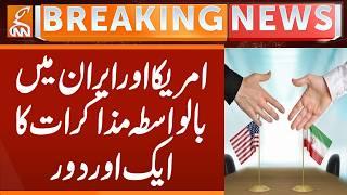 Iran America Deal | New Updates | Breaking News | GNN