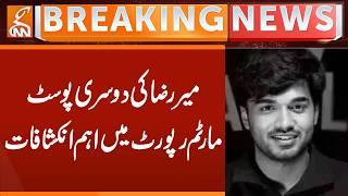 Important revelations in Mir Raza's second postmortem report | Breaking News | GNN