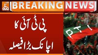 PTI Huge Decision | Breaking News | GNN