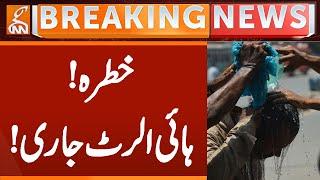 High Alert Issued! -  Heatwave - Weather Update | Breaking News | GNN