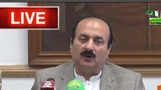 LIVE | Rana Mashood Important News Conference | GNN