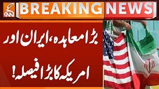 BIG Decision Between Iran and America | Breaking News | GNN