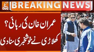Release of Imran Khan? | Gohar Khan Announced Good News | Breaking News | GNN