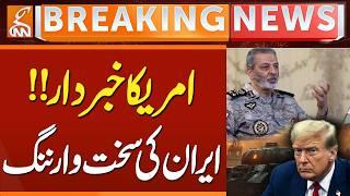 Iranian General Issues Stern Warning to USA Over Trump Threats | Iran US Tensions | GNN