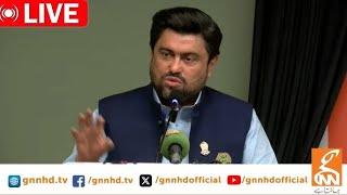 LIVE | Governor Sindh Kamran Tessori Media Talk | GNN