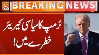 Trump's political career in jeopardy! | Breaking News | GNN