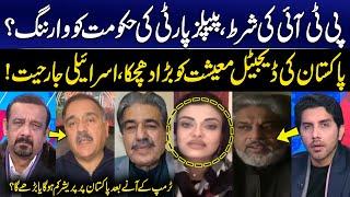 Face to Face | Akbar Bajwa | Shahzad Hussain Butt | Kanwal Cheema | Hamid Raza | 05 JAN 2025 | GNN