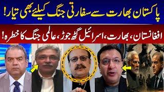 View Point | Imran Yaqub Khan | Khaqan Najeeb | Ikhtiar Wali Khan | Waqar Khan | 18 MAY 2025 | GNN