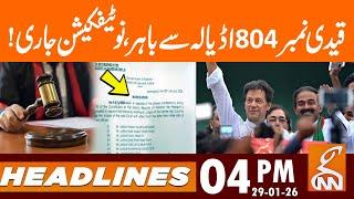 Qaidi #804 Out of Jail, Notification Issue | News Headlines | 04 PM | 29 Jan 26 | GNN