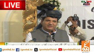 LIVE | PML-N Leader Ameer Muqam Important Address | GNN