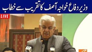 LIVE | Defense Minister Khawaja Asif Address to Ceremony | GNN