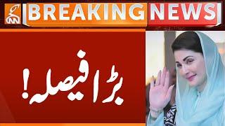 CM Punjab Maryam Nawaz Gives Good News to Nation | Breaking News | GNN