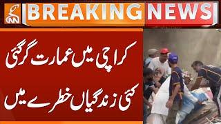 Karachi Building Collapse: Latest Update | Breaking News | GNN