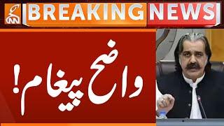 CM KP Ali Amin's Clear Message | Breaking News | GNN