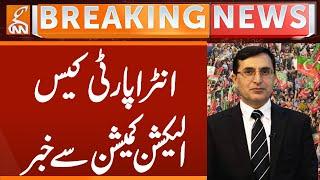 PTI Intra-Party Election Case Updates | Breaking News | GNN