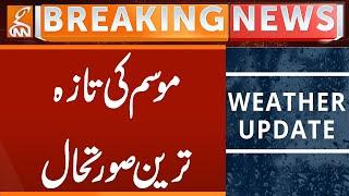 Latest Weather Updates | Breaking News | GNN