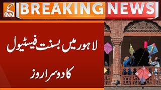 Second day of Basant Festival in Lahore | Breaking News | GNN