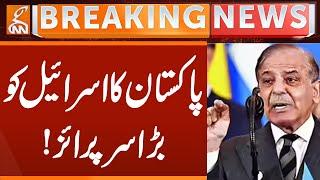 Pakistan Give's HUGE Surprise to Israel | Breaking News | GNN