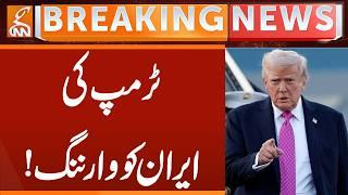 Trump's Warning to Iran! | Breaking News | GNN