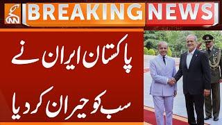 New Turn in PAK IRAN Relations | Breaking News | GNN