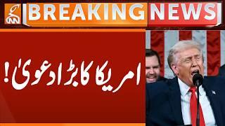 Iran Usa War, Trump Give Warning | Breaking News | GNN