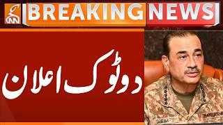 Field Marshal Asim Munir BIG Announcement | Breaking News | GNN