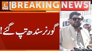 Sindh Governor's Angry | Breaking News | GNN