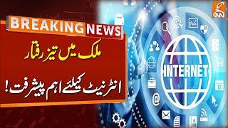 Initiative for Fast Internet Speed | Breaking News | GNN