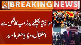 Donald Trump's Warm in Malaysia | Breaking News | GNN