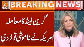 America Breaks Silence on Greenland Issue | Breaking News | GNN