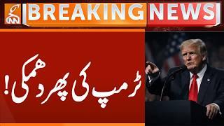 Trump Threatens Again! | Breaking News | GNN