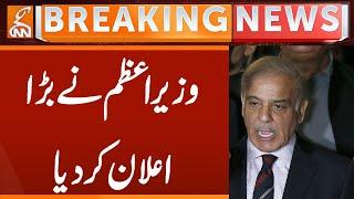 PM big Announcement  | Breaking News | GNN