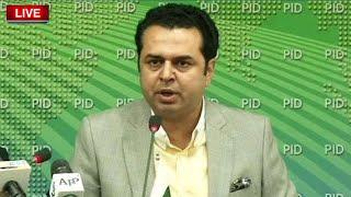 Live | Talal Chaudhry Adress to Ceremony | GNN