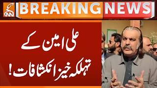 Ali Amin's Dangerous Revelations! | Breaking News | GNN