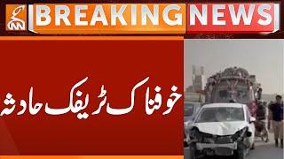 Horrible Traffic Accident | Breaking News | GNN