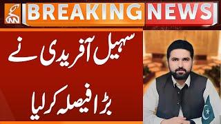 CM KP Sohail Afridi Great Decision | Breaking News | GNN