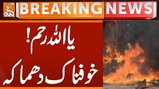 Terrible Bl*st | Breaking News | GNN