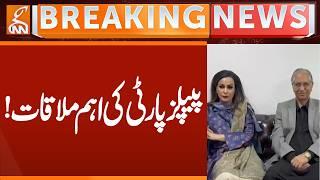 PPP Members Important Meeting | Breaking News | GNN