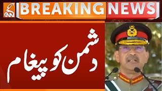 Clear Message for the Enemy! | Breaking News | GNN