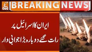 Iran's Counter Attack - Huge Missile Range Lunched on Israel | Breaking News | GNN